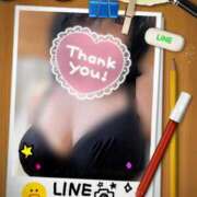 ヒメ日記 2025/11/15 16:20 投稿 蒼樹☆マダム☆ 岡山人妻デリヘルLipKiss