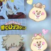 ヒメ日記 2025/11/17 07:30 投稿 蒼樹☆マダム☆ 岡山人妻デリヘルLipKiss