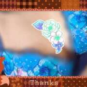 ヒメ日記 2025/11/22 09:48 投稿 蒼樹☆マダム☆ 岡山人妻デリヘルLipKiss