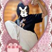 ヒメ日記 2025/11/27 10:38 投稿 蒼樹☆マダム☆ 岡山人妻デリヘルLipKiss