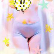 ヒメ日記 2025/11/29 10:08 投稿 蒼樹☆マダム☆ 岡山人妻デリヘルLipKiss