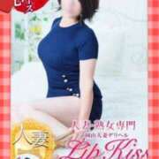 ヒメ日記 2025/02/27 17:34 投稿 ひびき☆Silver 岡山人妻デリヘルLipKiss