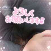 ヒメ日記 2025/03/24 12:08 投稿 ひびき☆Silver 岡山人妻デリヘルLipKiss