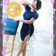 ヒメ日記 2025/04/07 12:10 投稿 ひびき☆Silver 岡山人妻デリヘルLipKiss