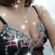 ヒメ日記 2025/05/14 12:14 投稿 ひびき☆Silver 岡山人妻デリヘルLipKiss