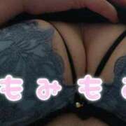 ヒメ日記 2025/05/14 21:02 投稿 ひびき☆Silver 岡山人妻デリヘルLipKiss