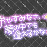 ヒメ日記 2025/07/01 02:16 投稿 ひびき☆Silver 岡山人妻デリヘルLipKiss