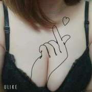 ヒメ日記 2025/07/12 02:10 投稿 ひびき☆Silver 岡山人妻デリヘルLipKiss