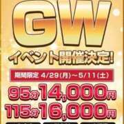 ヒメ日記 2024/05/01 12:49 投稿 まふゆ 白いぽっちゃりさん錦糸町店