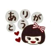 ヒメ日記 2024/12/13 22:03 投稿 本田【ほんだ】 丸妻 西船橋店