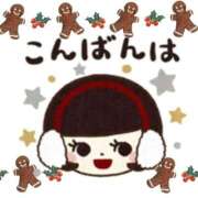 ヒメ日記 2024/12/24 20:45 投稿 本田【ほんだ】 丸妻 西船橋店