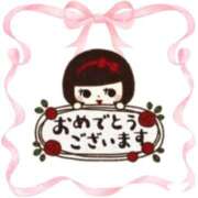 ヒメ日記 2024/12/25 14:53 投稿 本田【ほんだ】 丸妻 西船橋店