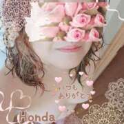 ヒメ日記 2025/01/21 11:01 投稿 本田【ほんだ】 丸妻 西船橋店