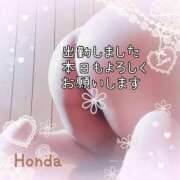 ヒメ日記 2025/01/21 17:34 投稿 本田【ほんだ】 丸妻 西船橋店