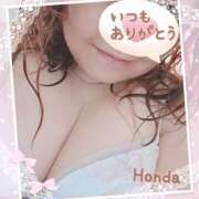 ヒメ日記 2025/01/22 12:11 投稿 本田【ほんだ】 丸妻 西船橋店