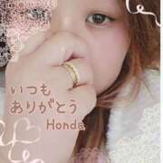 ヒメ日記 2025/01/22 12:21 投稿 本田【ほんだ】 丸妻 西船橋店