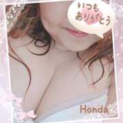 ヒメ日記 2025/01/22 12:32 投稿 本田【ほんだ】 丸妻 西船橋店