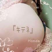 ヒメ日記 2025/01/22 21:01 投稿 本田【ほんだ】 丸妻 西船橋店