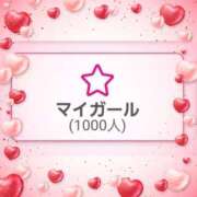 ヒメ日記 2025/01/22 22:16 投稿 本田【ほんだ】 丸妻 西船橋店