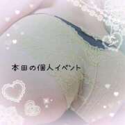 ヒメ日記 2025/01/27 23:45 投稿 本田【ほんだ】 丸妻 西船橋店