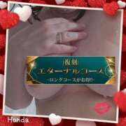 ヒメ日記 2025/01/31 22:02 投稿 本田【ほんだ】 丸妻 西船橋店