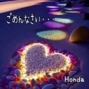 ヒメ日記 2025/02/05 00:26 投稿 本田【ほんだ】 丸妻 西船橋店