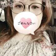 ヒメ日記 2025/02/05 11:03 投稿 本田【ほんだ】 丸妻 西船橋店