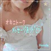 ヒメ日記 2025/02/12 19:07 投稿 本田【ほんだ】 丸妻 西船橋店