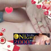 ヒメ日記 2025/02/17 21:02 投稿 本田【ほんだ】 丸妻 西船橋店