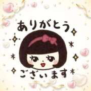 ヒメ日記 2025/02/18 19:45 投稿 本田【ほんだ】 丸妻 西船橋店