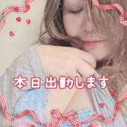 ヒメ日記 2025/02/24 17:30 投稿 本田【ほんだ】 丸妻 西船橋店