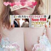 ヒメ日記 2025/02/25 22:00 投稿 本田【ほんだ】 丸妻 西船橋店