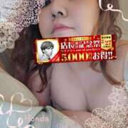 ヒメ日記 2025/02/27 09:01 投稿 本田【ほんだ】 丸妻 西船橋店