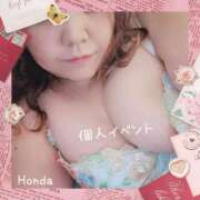 ヒメ日記 2025/03/01 22:00 投稿 本田【ほんだ】 丸妻 西船橋店