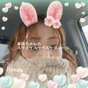 ヒメ日記 2025/03/05 13:15 投稿 本田【ほんだ】 丸妻 西船橋店