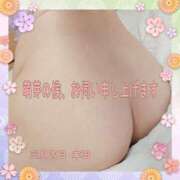 ヒメ日記 2025/03/11 08:01 投稿 本田【ほんだ】 丸妻 西船橋店