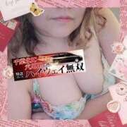 ヒメ日記 2025/03/17 19:01 投稿 本田【ほんだ】 丸妻 西船橋店