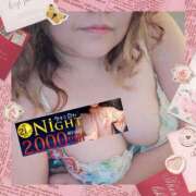 ヒメ日記 2025/03/17 21:02 投稿 本田【ほんだ】 丸妻 西船橋店