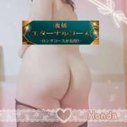 ヒメ日記 2025/03/18 18:01 投稿 本田【ほんだ】 丸妻 西船橋店