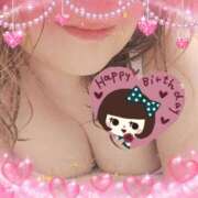 ヒメ日記 2025/03/20 08:30 投稿 本田【ほんだ】 丸妻 西船橋店