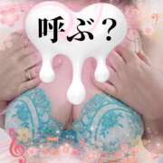 ヒメ日記 2025/03/24 17:35 投稿 本田【ほんだ】 丸妻 西船橋店