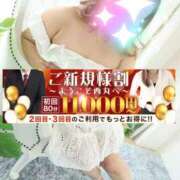 ヒメ日記 2025/03/26 19:01 投稿 本田【ほんだ】 丸妻 西船橋店