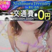 ヒメ日記 2025/03/29 20:30 投稿 本田【ほんだ】 丸妻 西船橋店