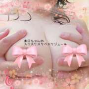 ヒメ日記 2025/03/30 10:40 投稿 本田【ほんだ】 丸妻 西船橋店