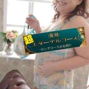 ヒメ日記 2025/04/01 09:01 投稿 本田【ほんだ】 丸妻 西船橋店