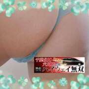 ヒメ日記 2025/04/02 19:00 投稿 本田【ほんだ】 丸妻 西船橋店