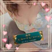 ヒメ日記 2025/04/09 14:02 投稿 本田【ほんだ】 丸妻 西船橋店