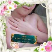 ヒメ日記 2025/04/10 13:01 投稿 本田【ほんだ】 丸妻 西船橋店