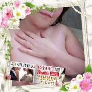 ヒメ日記 2025/04/10 15:00 投稿 本田【ほんだ】 丸妻 西船橋店