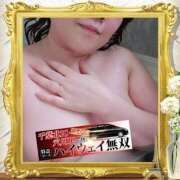 ヒメ日記 2025/04/10 19:01 投稿 本田【ほんだ】 丸妻 西船橋店